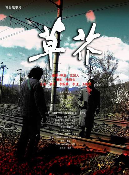 韦斯特蒙特学院文凭毕业证哪里有卖
