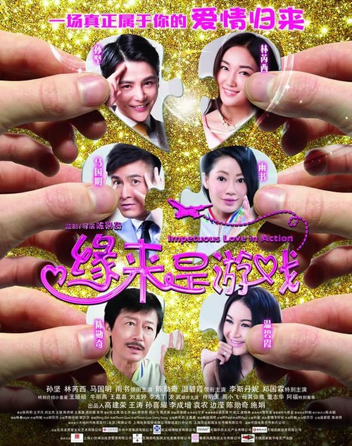 沃尔许大学毕业证成绩单购买